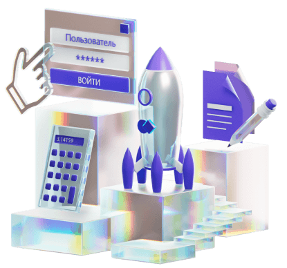 Составление <br> сметной <br> документации